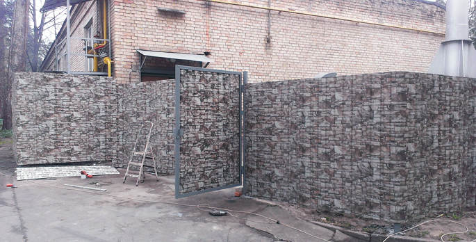 ���������� ��� ������